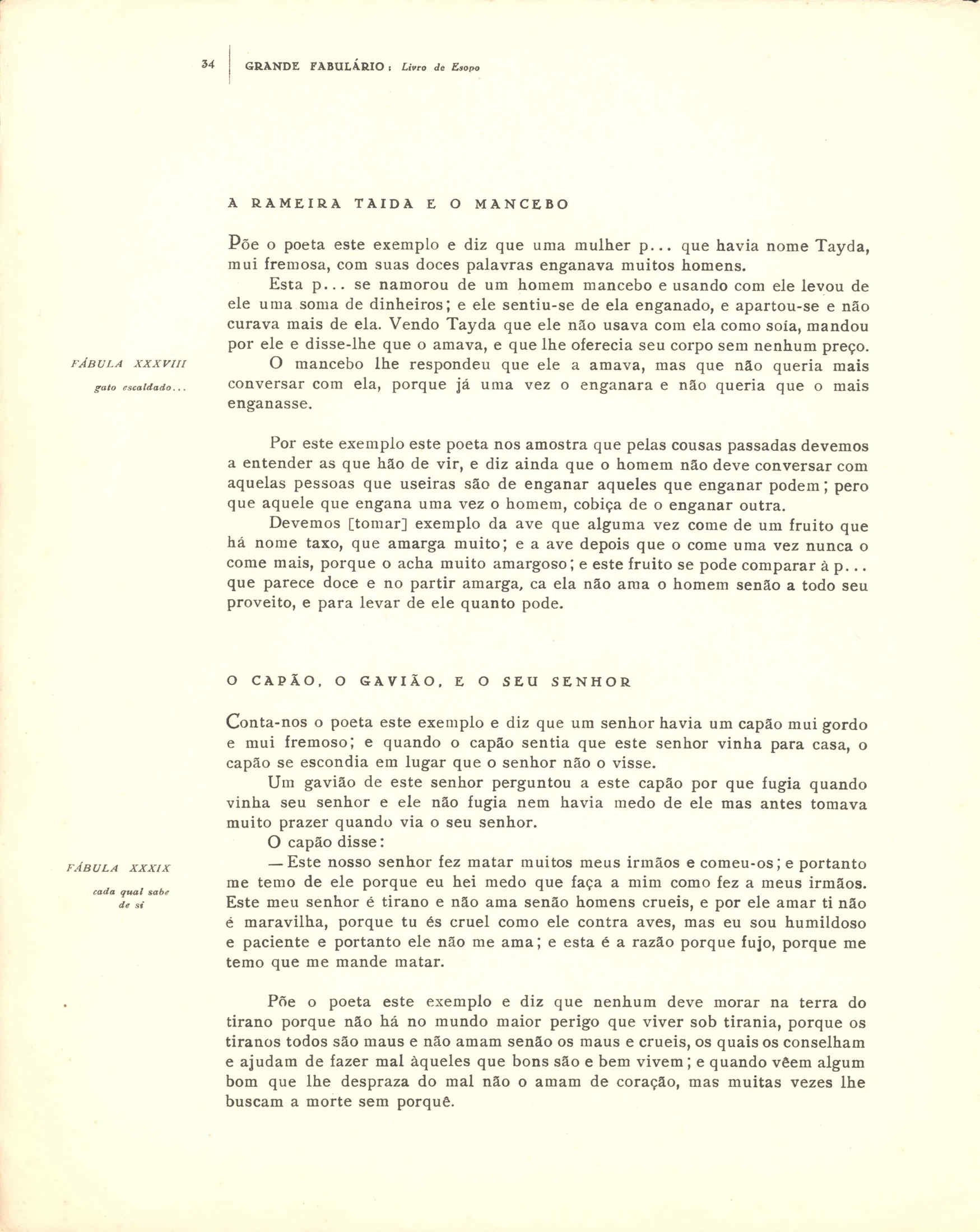 04305.013- pag.4