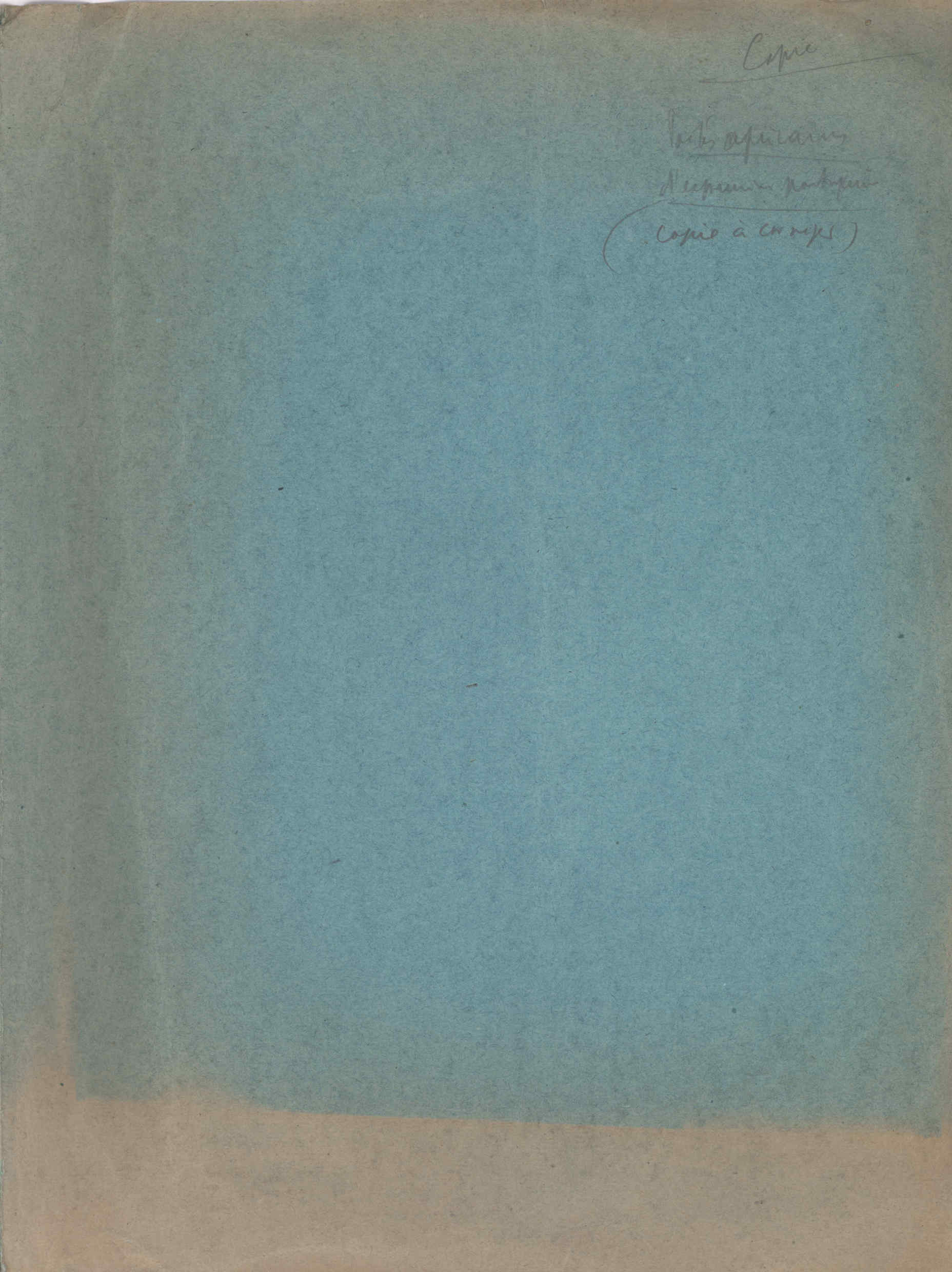 04324.002.001- pag.3