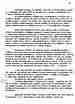 p. 64