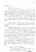 p. 104