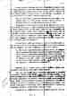 p. 119