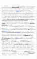 p. 80