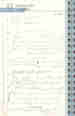 p. 24