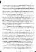 p. 55