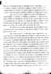 p. 57
