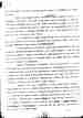 p. 58