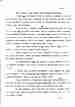p. 83