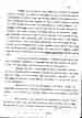 p. 95