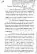 p. 86
