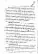 p. 92
