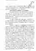 p. 94