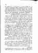 p. 239