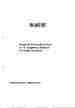 p. 33