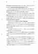 p. 95
