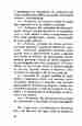 p. 72