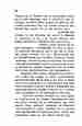 p. 89