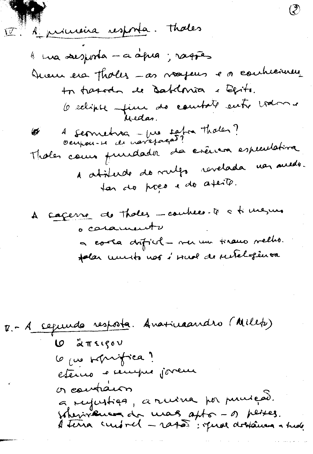 04403.023.001- pag.7