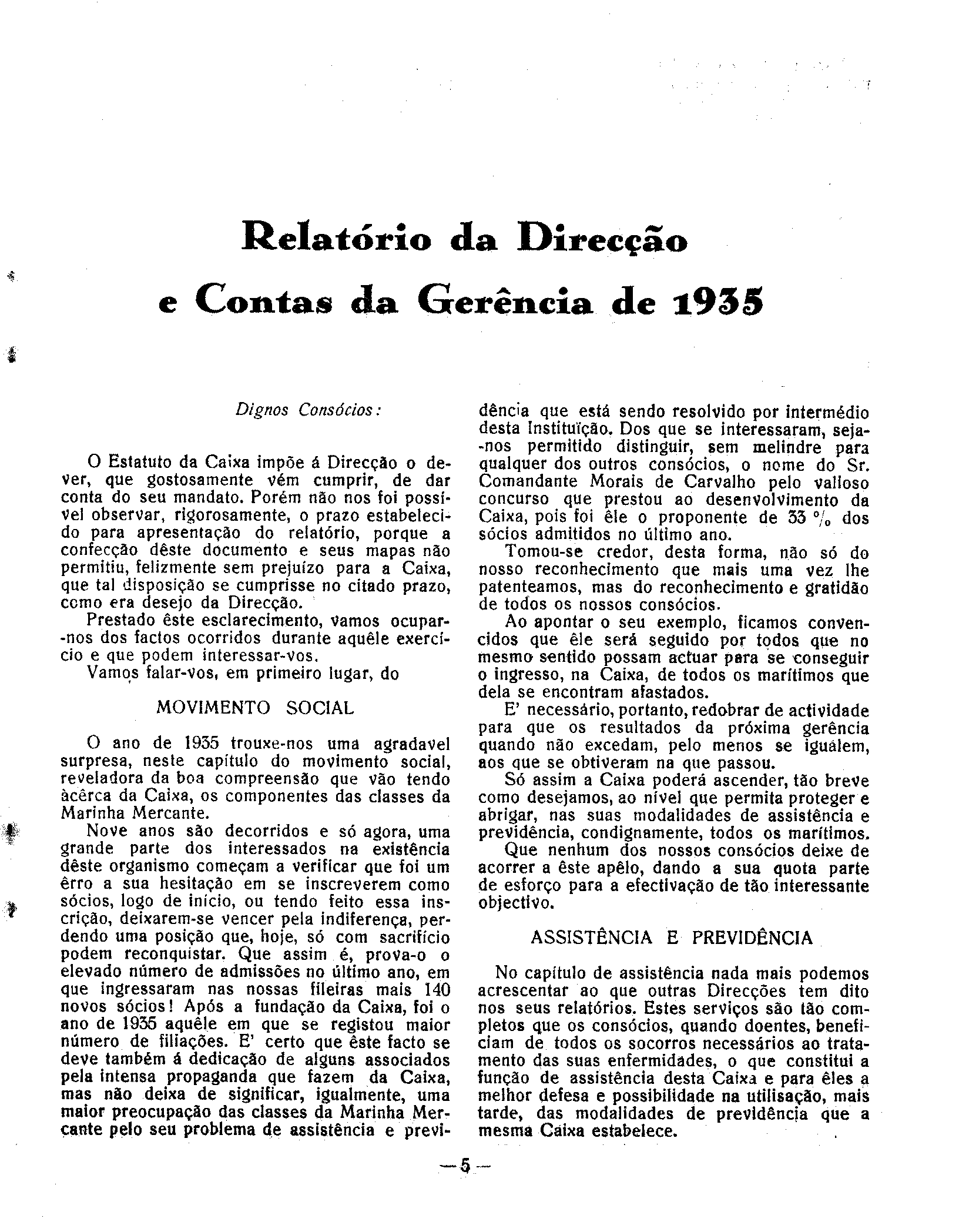 04411.016- pag.7