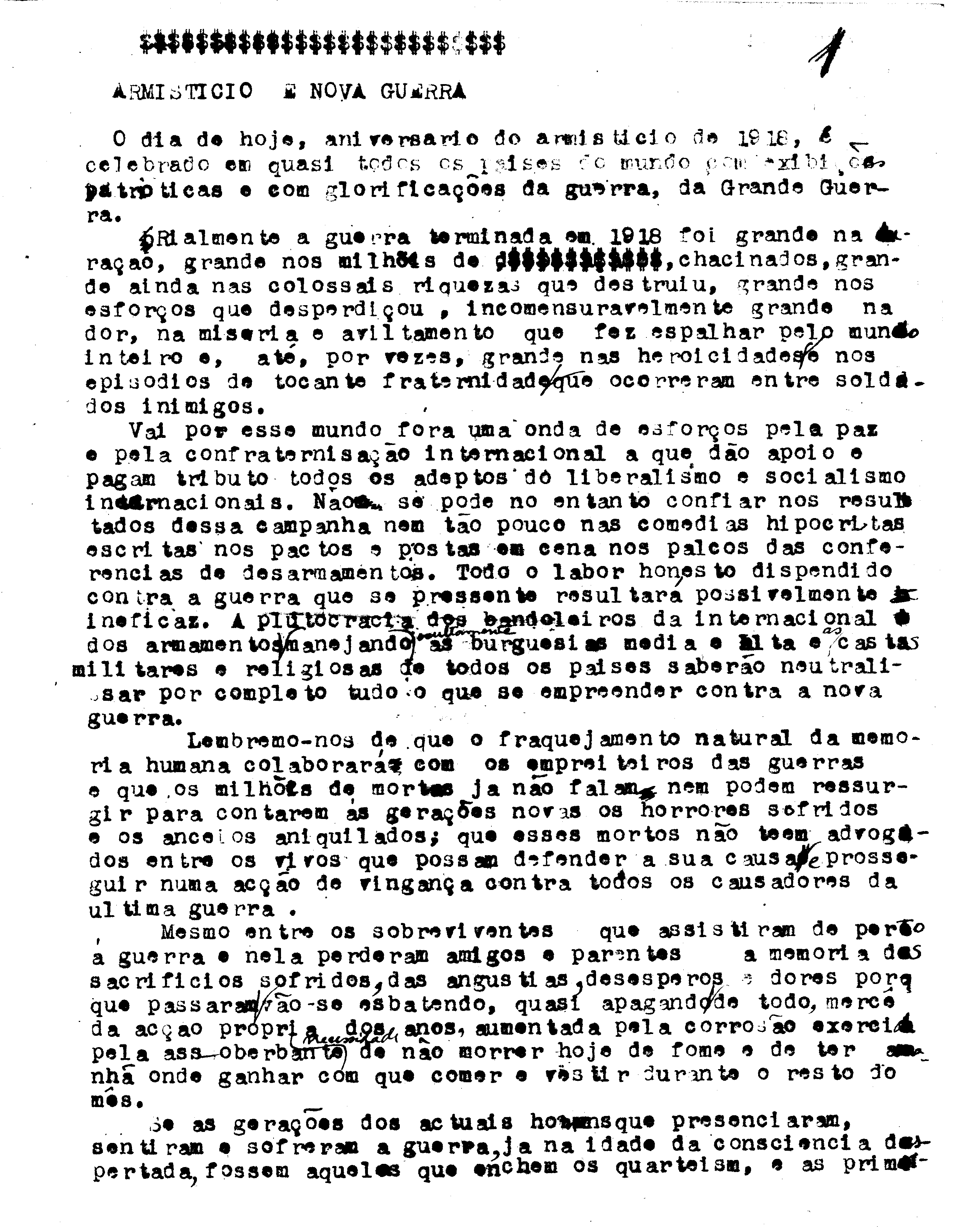 04412.011- pag.3