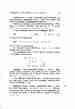 p. 113