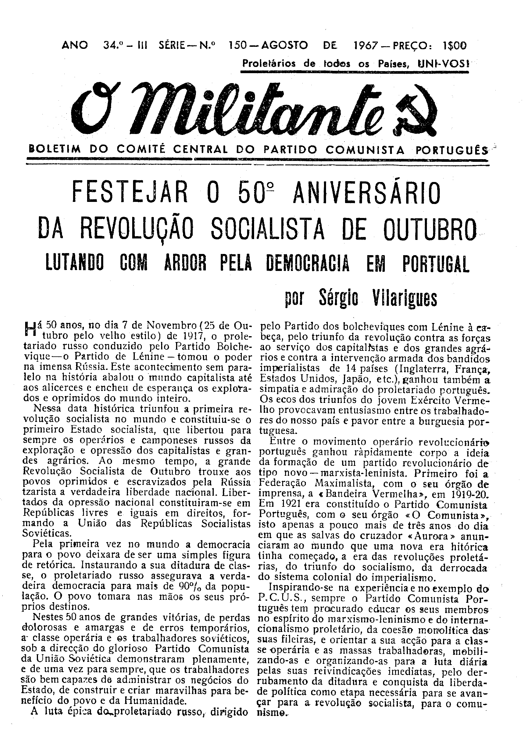 04435.051- pag.1