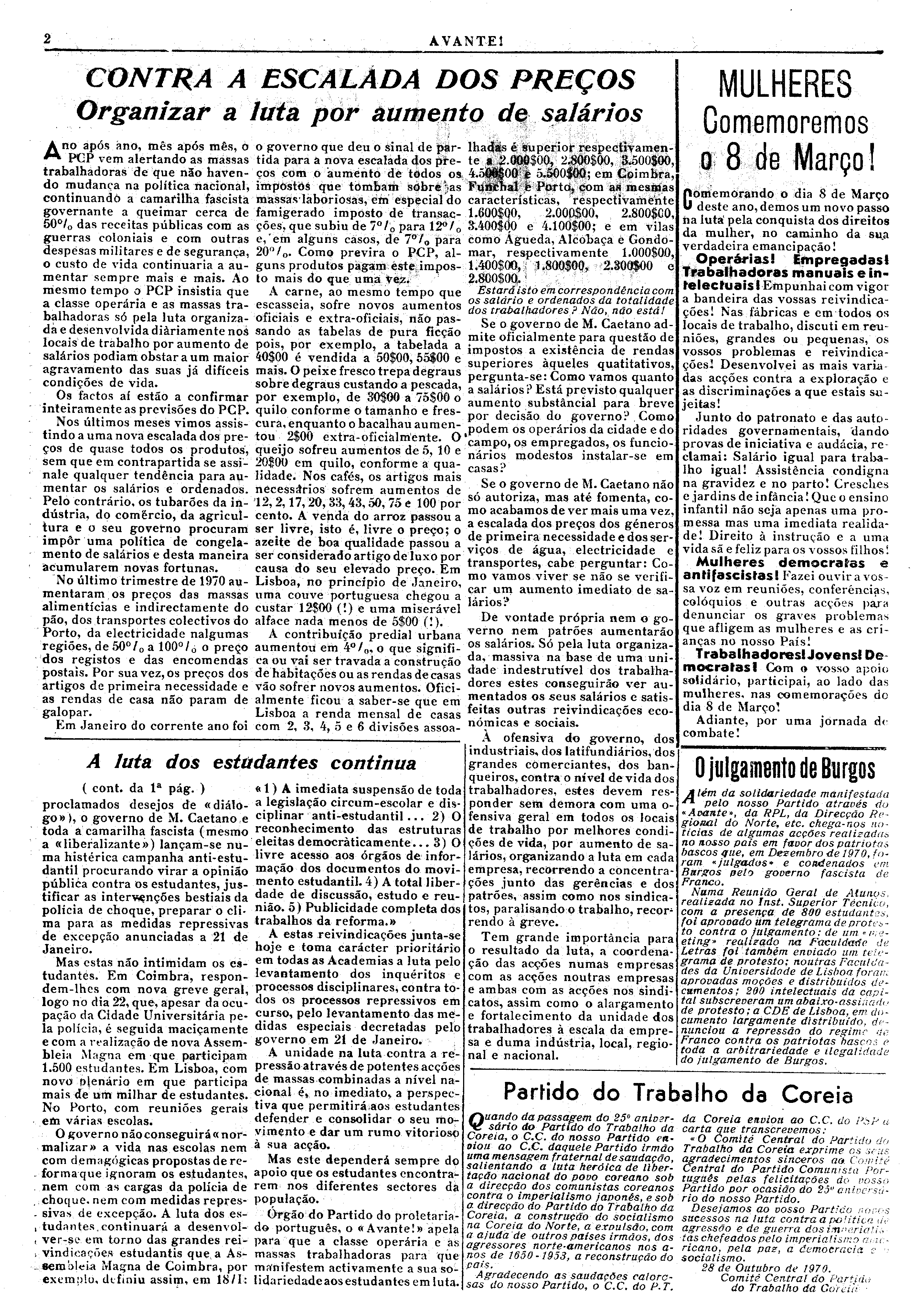 04435.255- pag.2