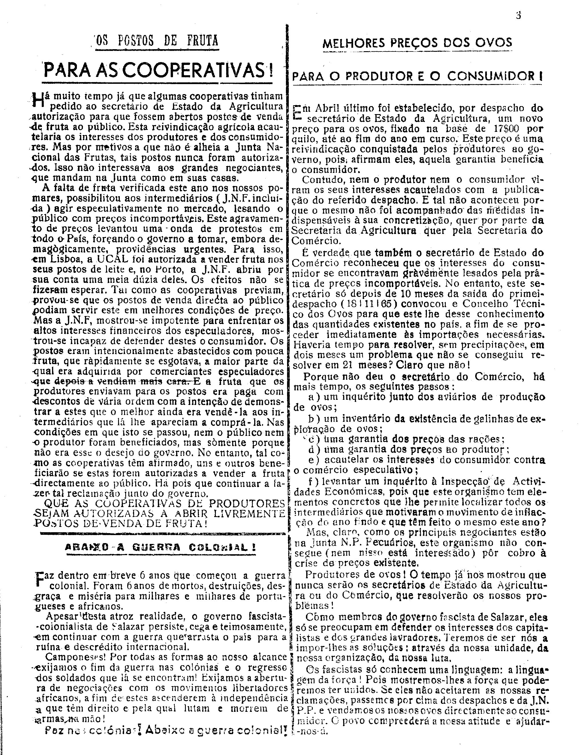 04435.356- pag.3