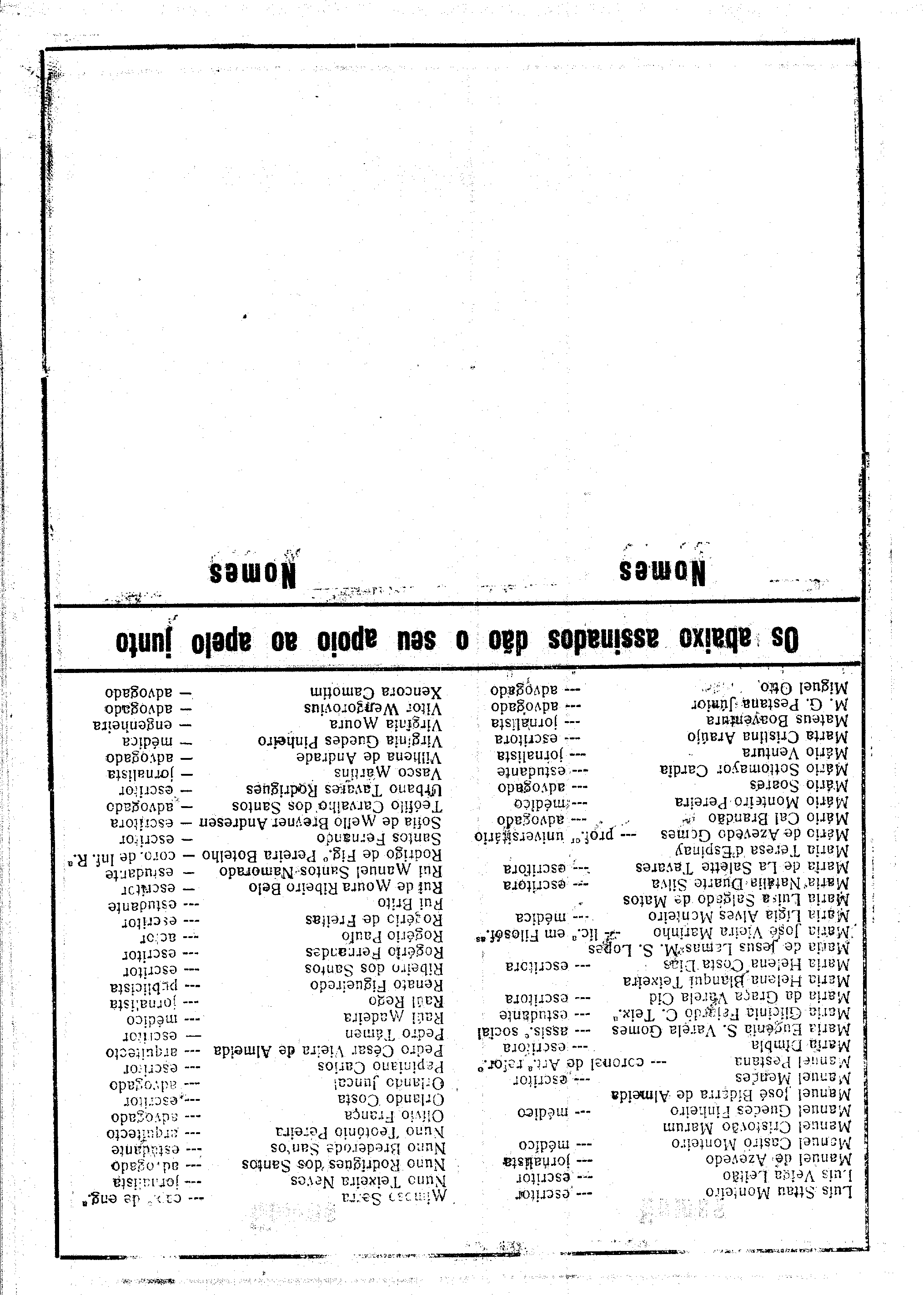 04435.494.001- pag.3