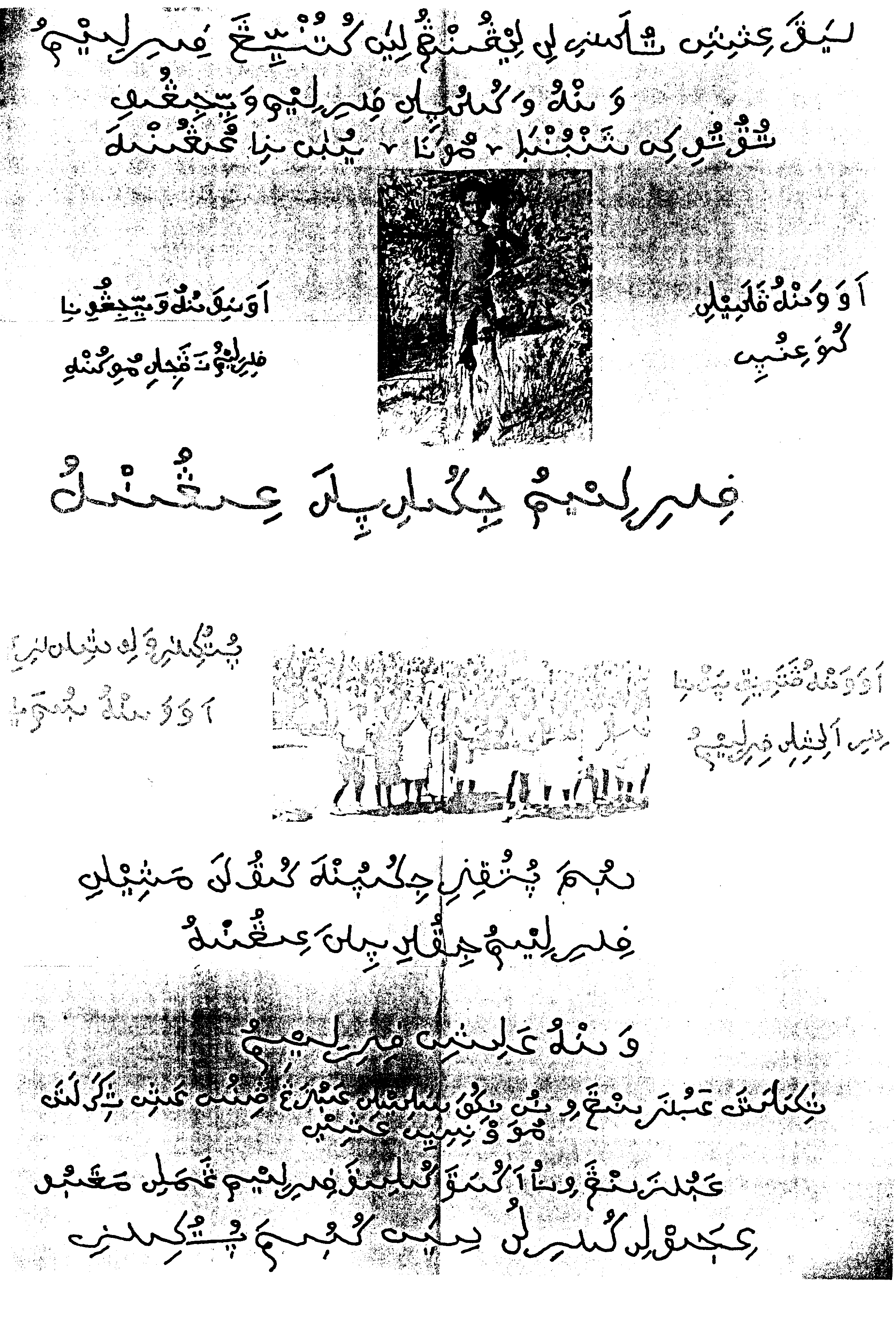 04435.861- pag.2