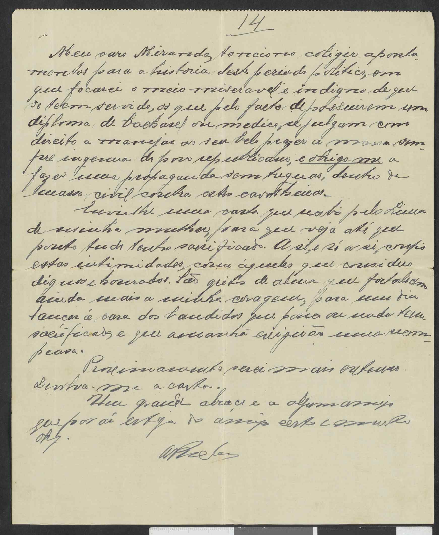 04457.031.001- pag.3