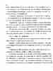 p. 85