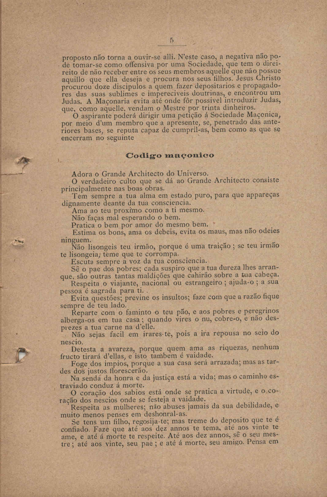 04500.001.012- pag.7
