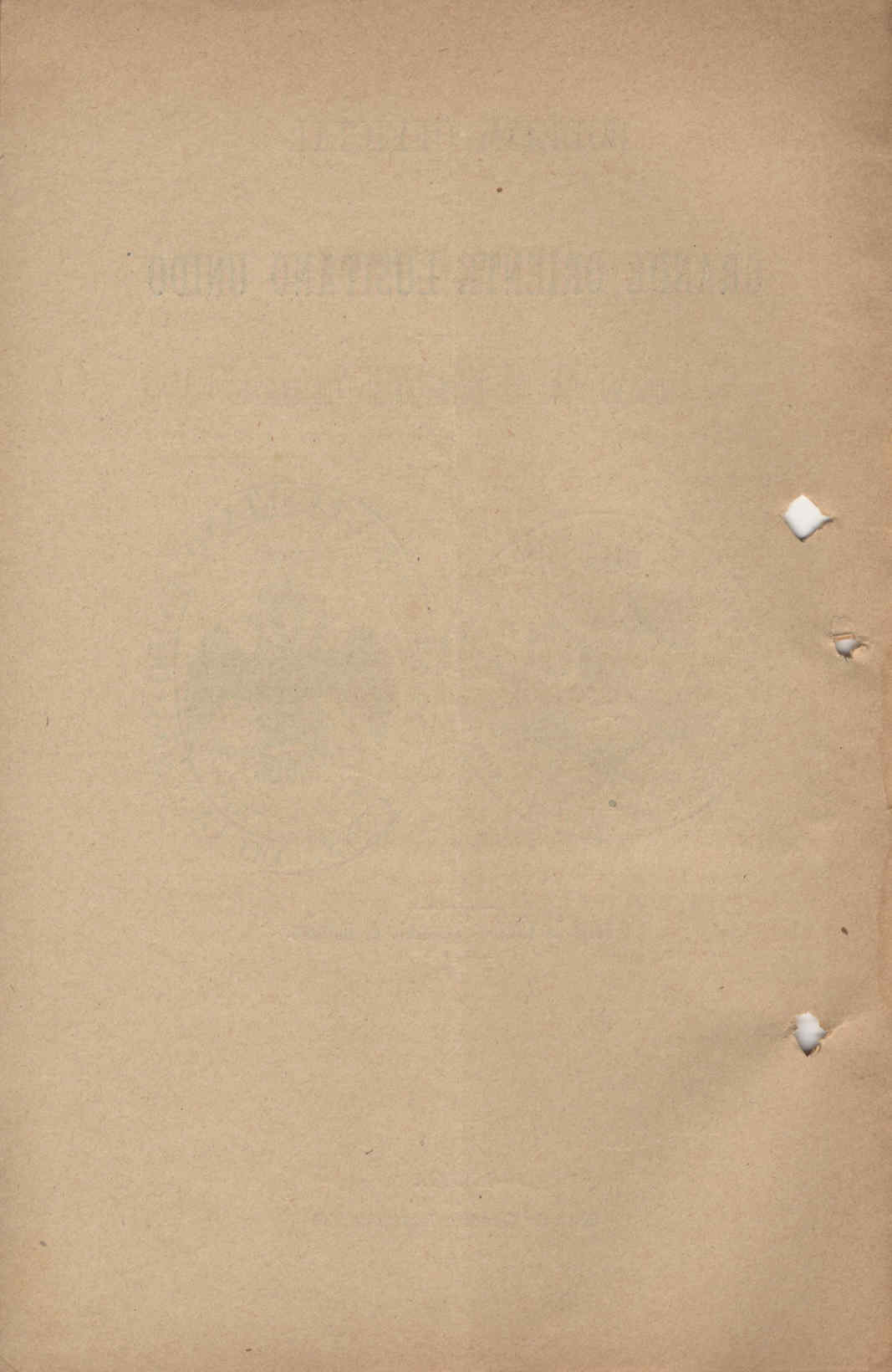 04500.001.020- pag.4