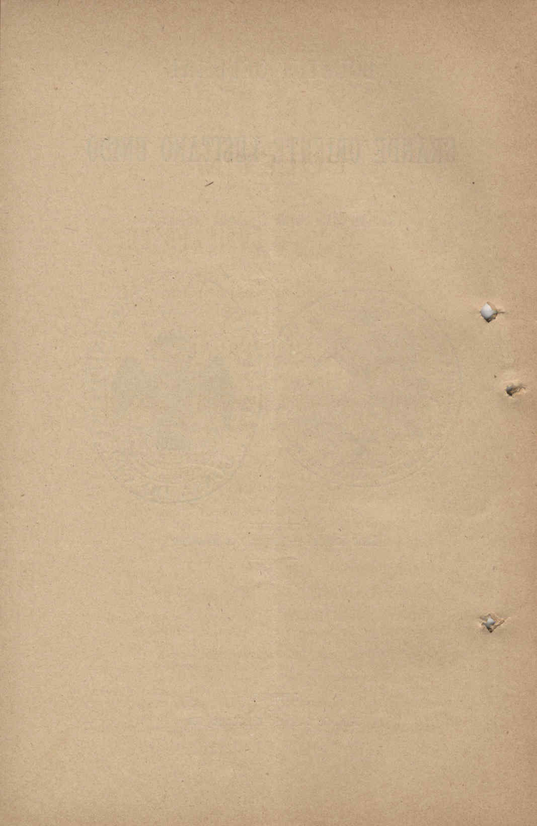 04500.001.020- pag.14
