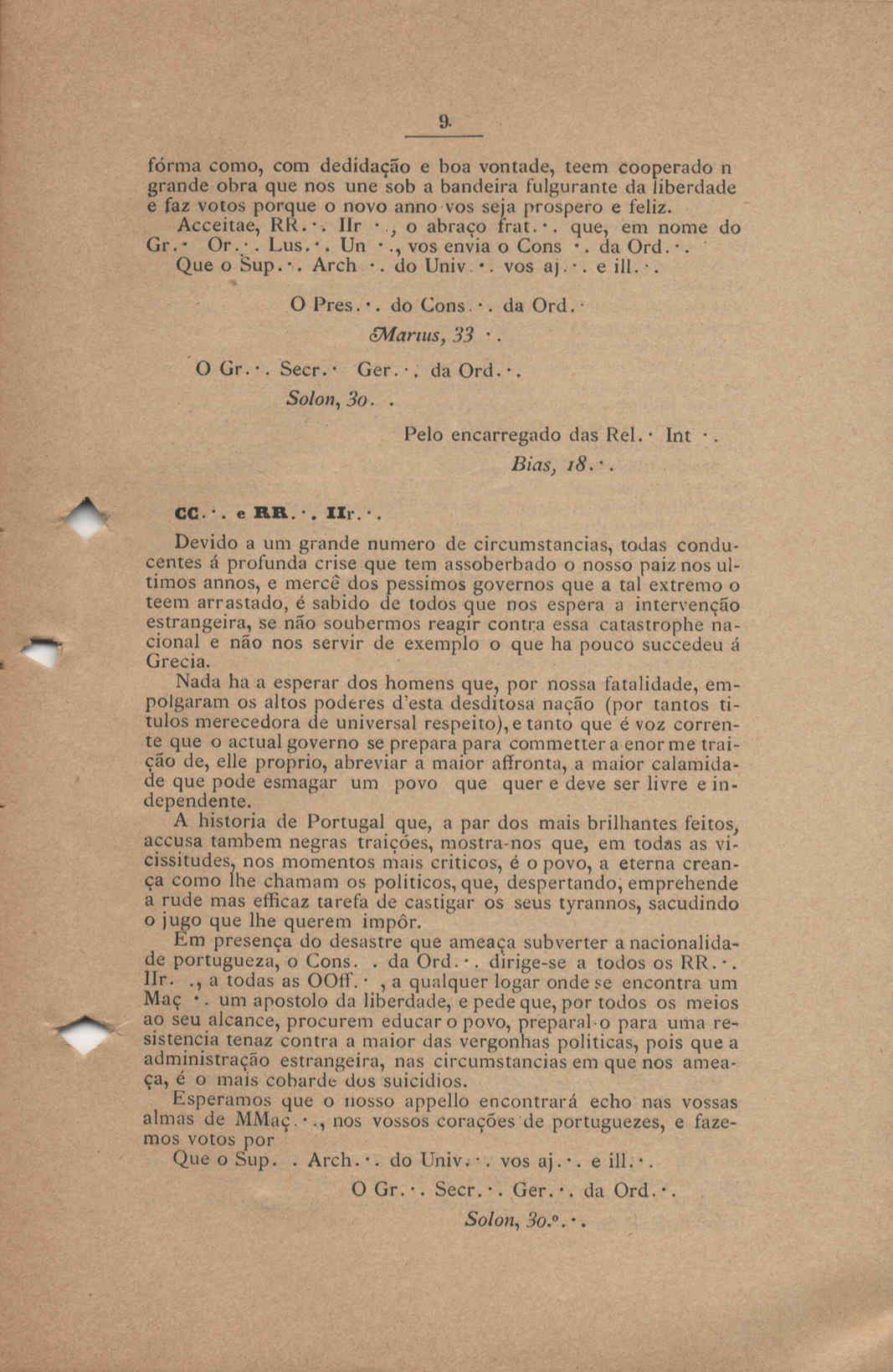 04500.001.020- pag.39