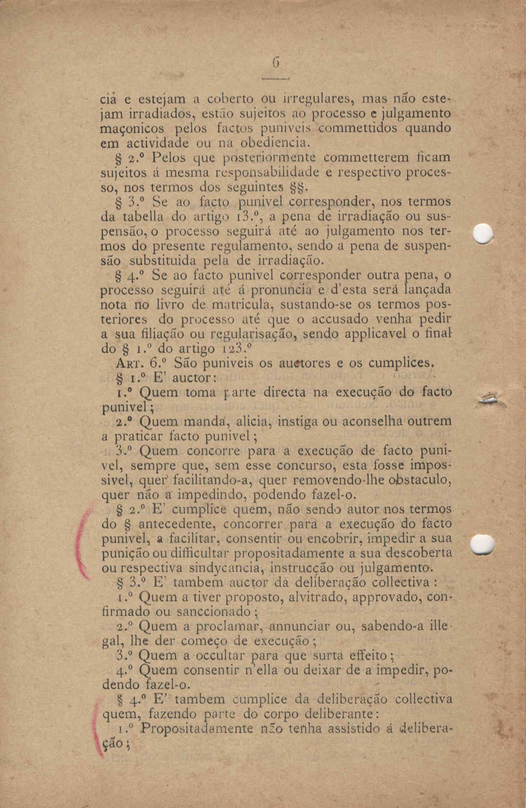 04500.002.014- pag.7