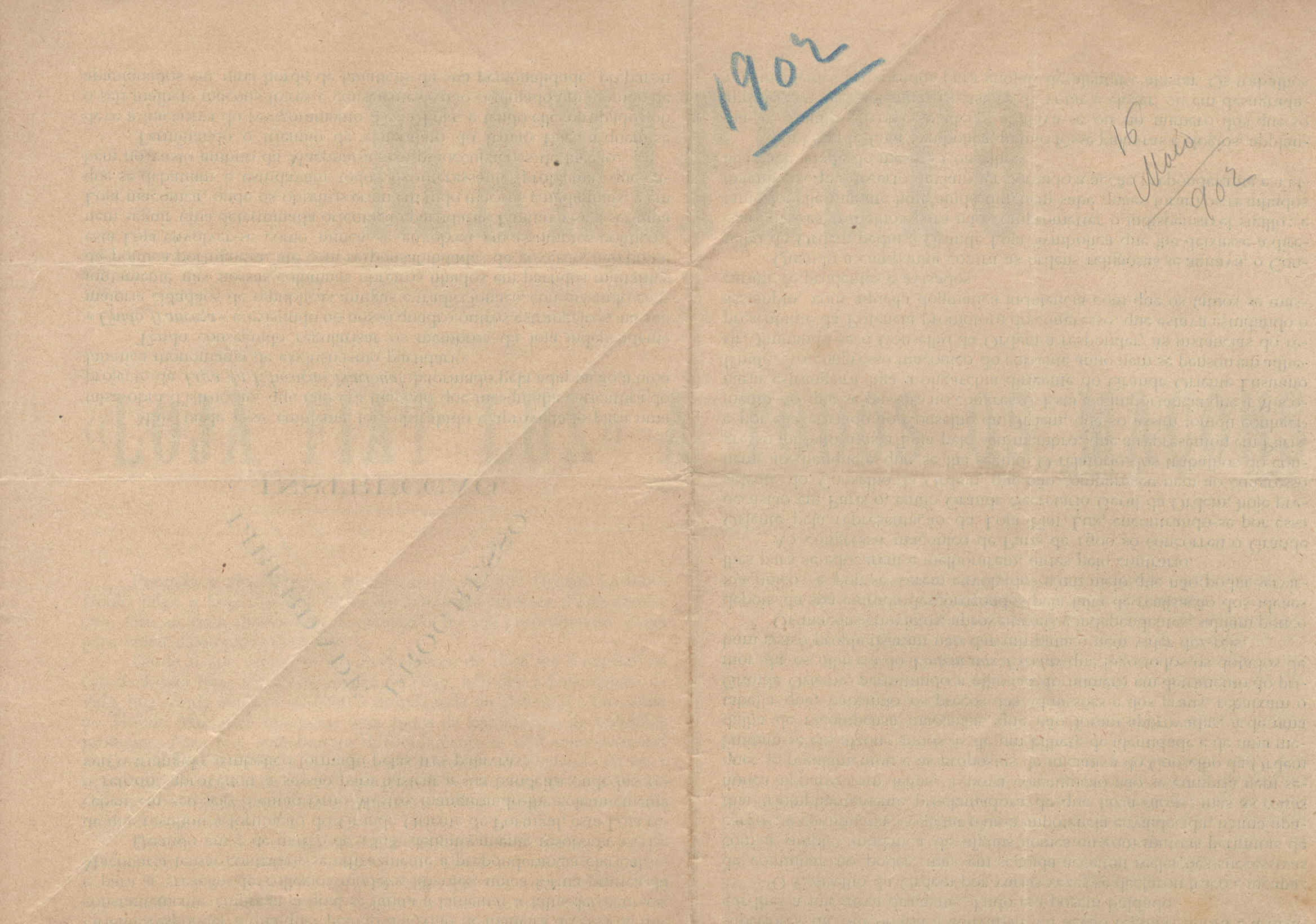 04501.002.039- pag.3