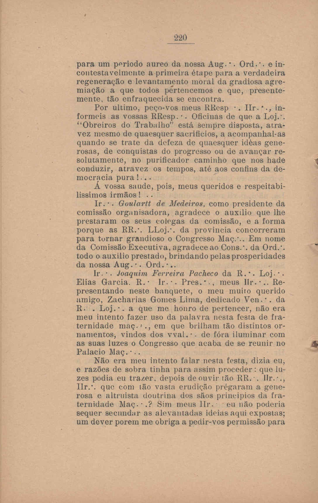 04505.001.017- pag.220