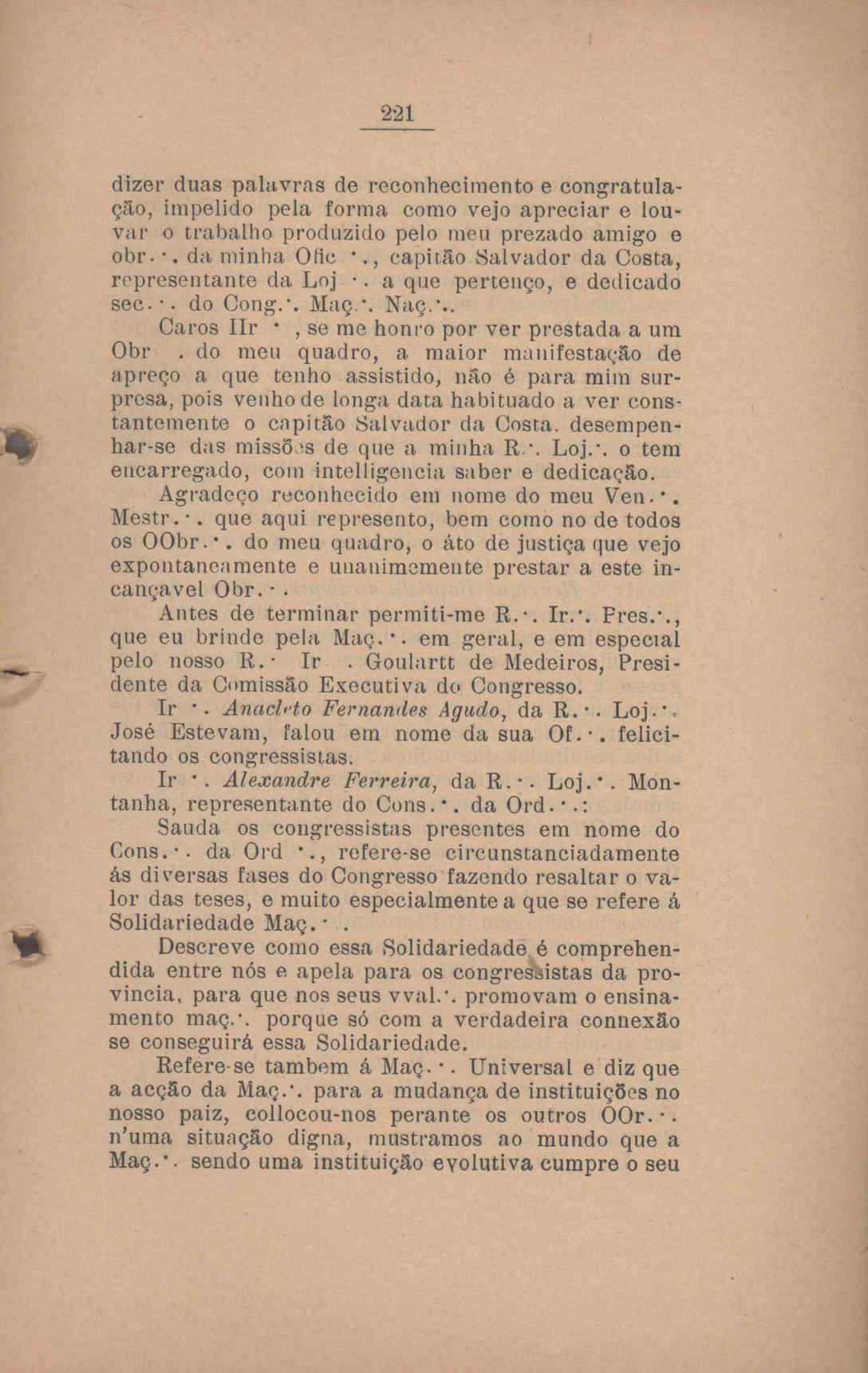 04505.001.017- pag.221