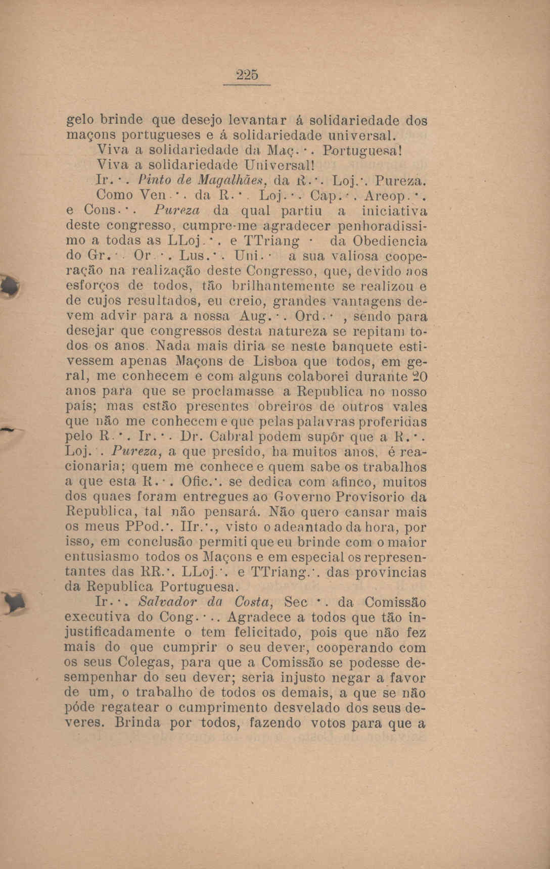 04505.001.017- pag.225