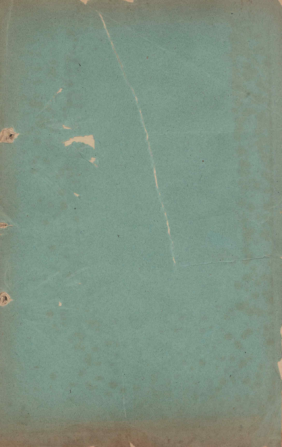 04505.001.017- pag.245