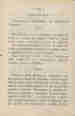 p. 117