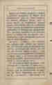 p. 72
