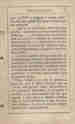 p. 85