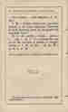p. 106