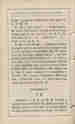 p. 120