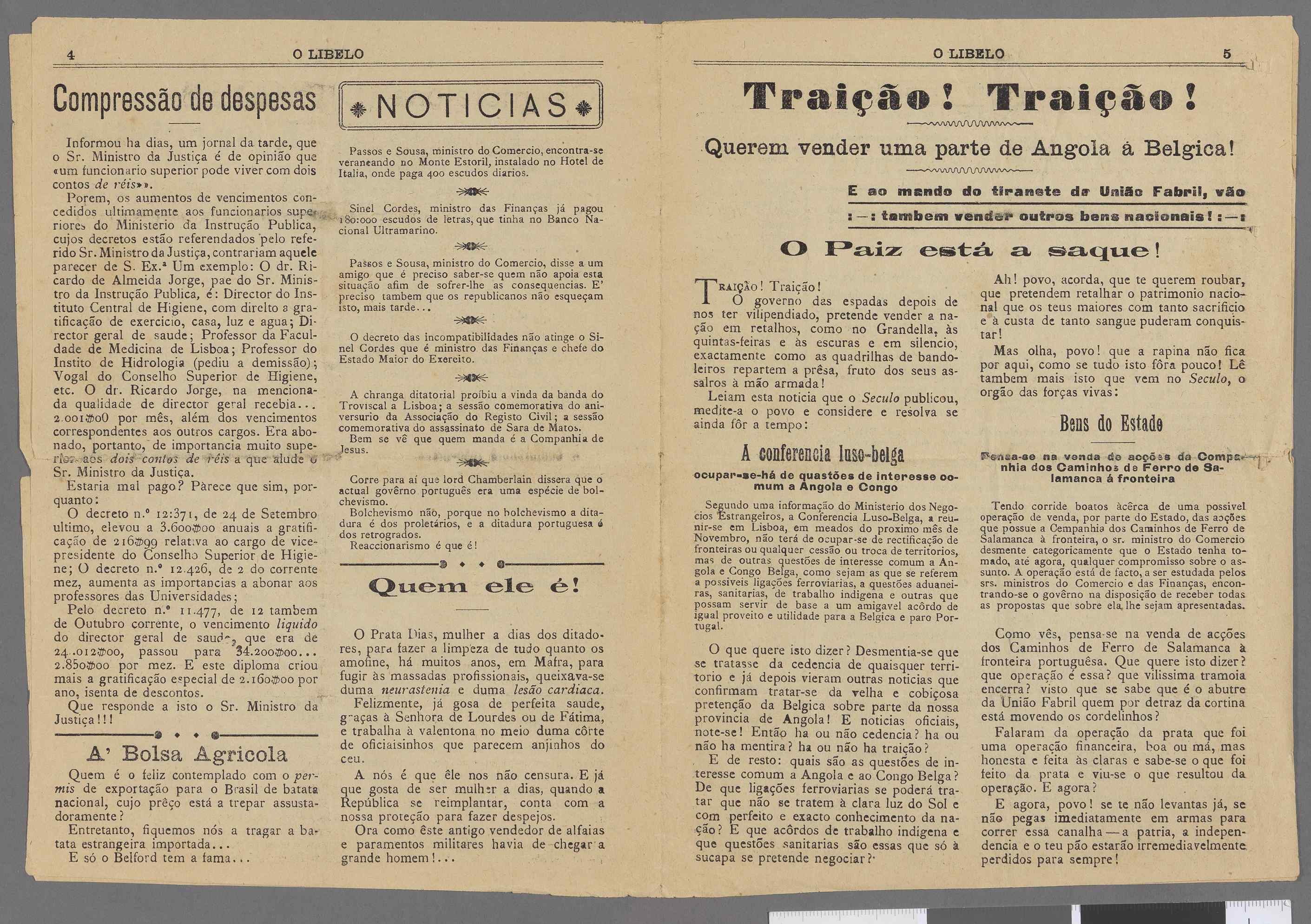 04525.081- pag.3