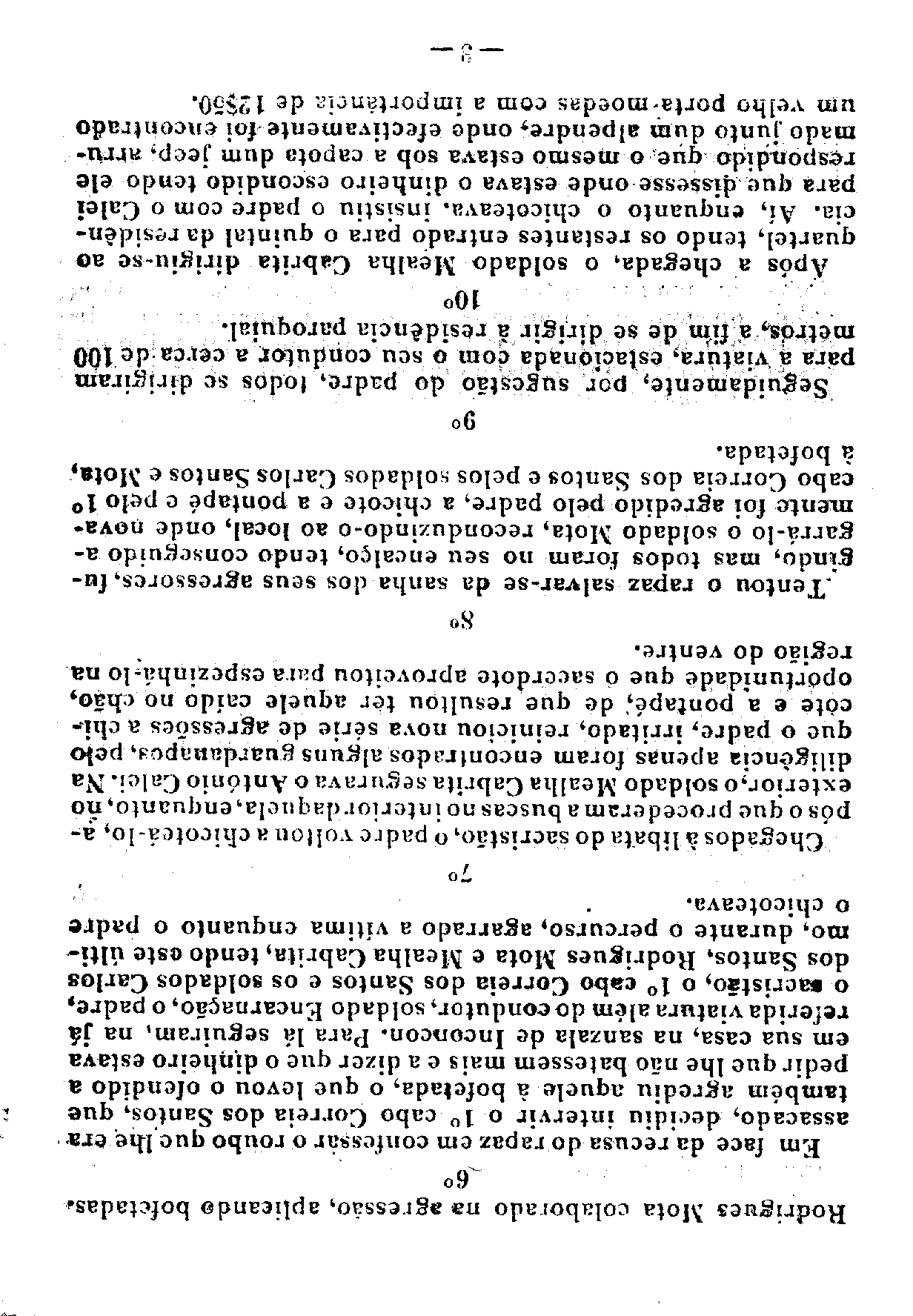 04538.001- pag.3