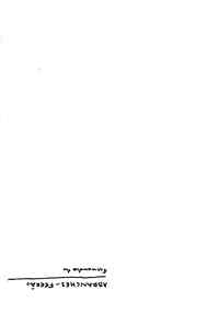 04542.001.001