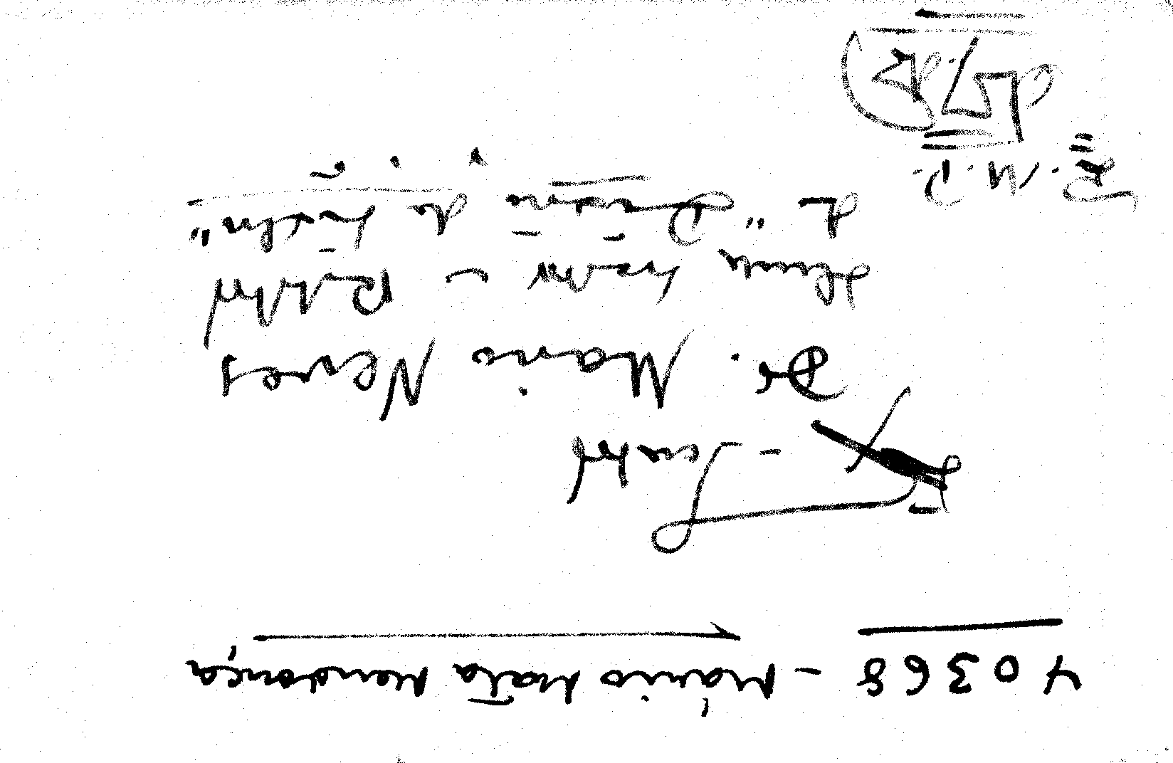 04546.018.007- pag.1